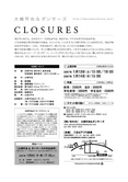 closures_flyer_back.jpg